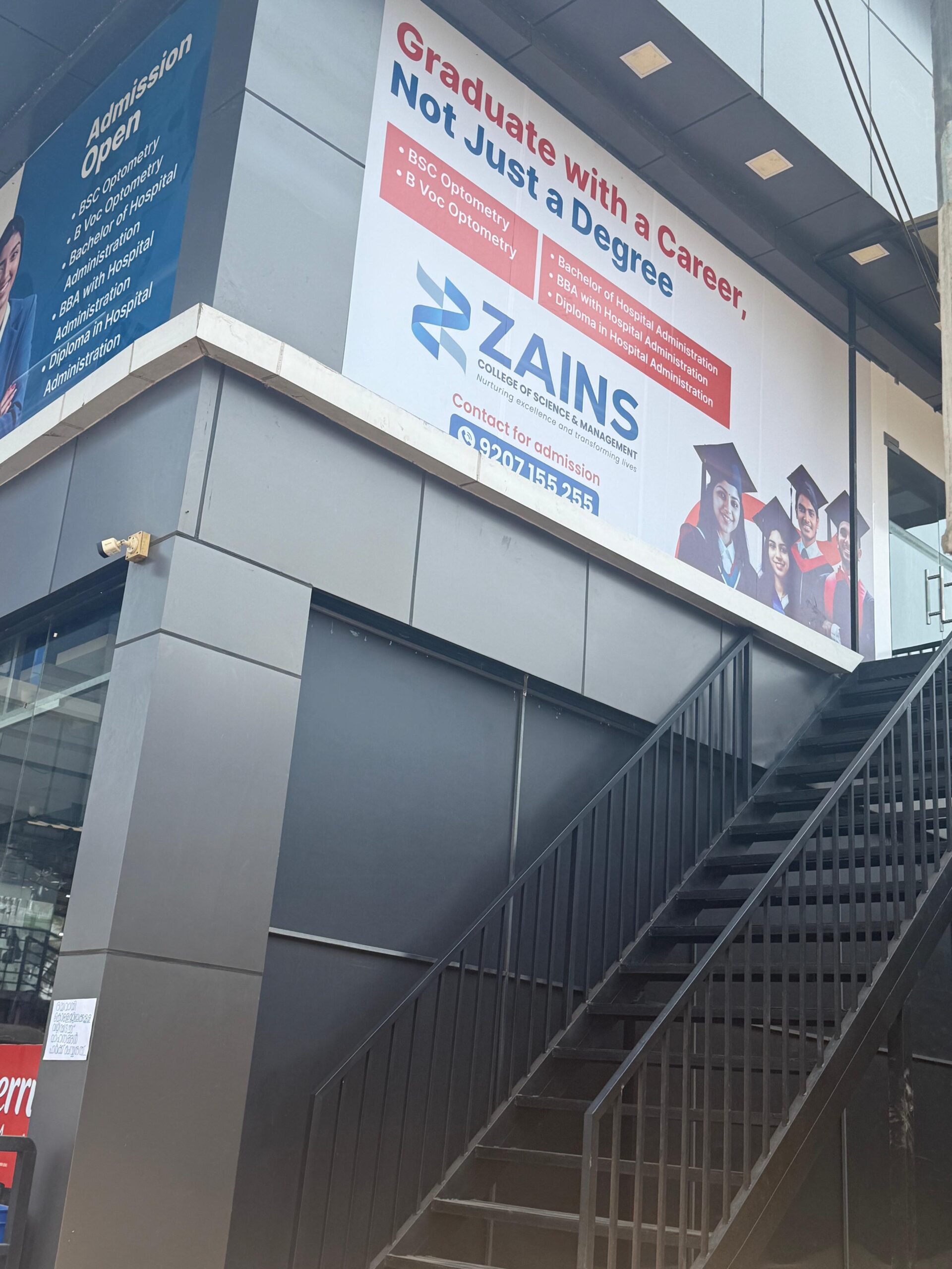 WhatsApp Image 2026-03-04 at 12.28.09 PM (1)